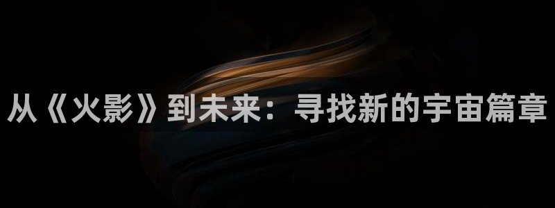囧次元官方网站入口最新版本