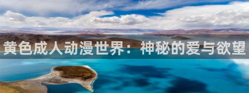 囧次元在线