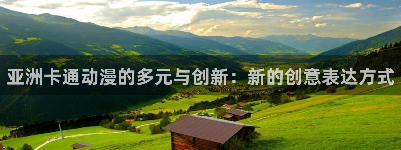囧次元官方网