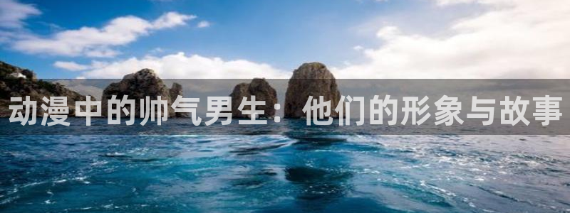 免费下载囧次元