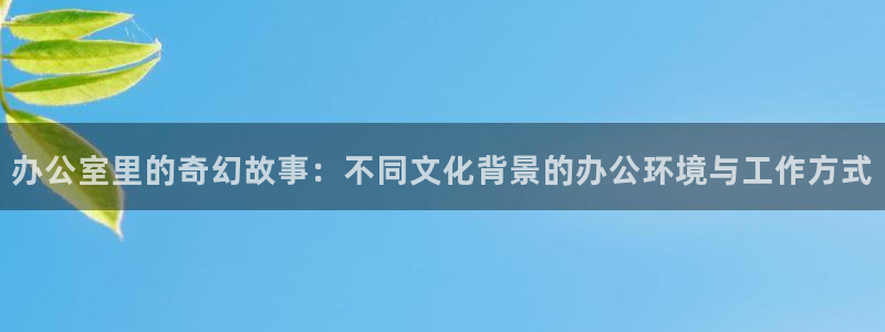 囧次元app