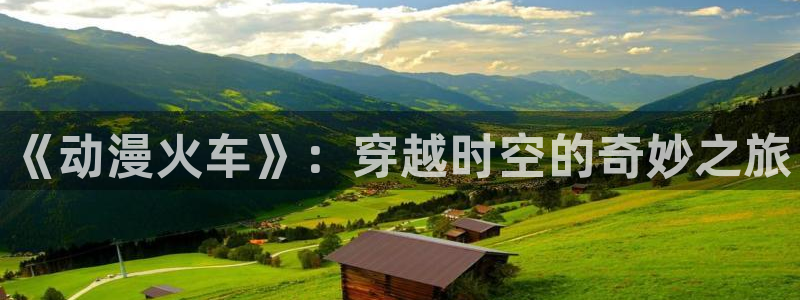 囧次元a