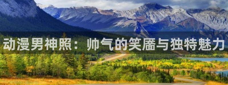 jcyapp囧次元官网入口